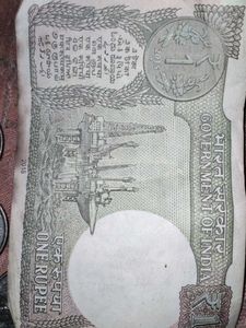 Vintage Indian Currency Set