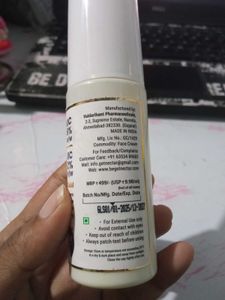 💝New Serum Cream 💝