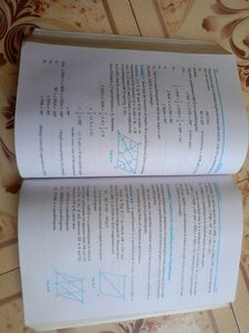 Class 9 Mathematics