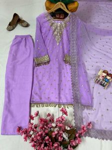 Part Wear Suit