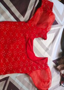 Red sumitra balous