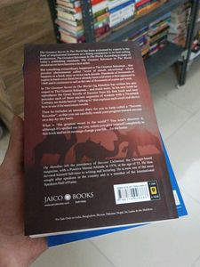 Built Not Born &amp; Greatest Secret