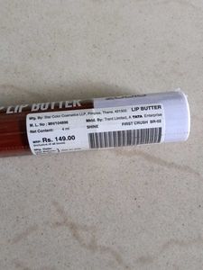 saleee on new plump lip butter