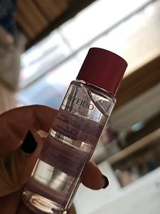 Shiseido Treatment Softener Lotion