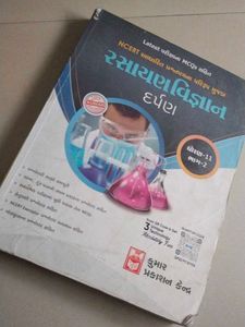 Chemistry 11th Darpan