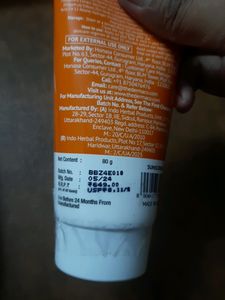 The Derma Co 1% Hyaluronic Sunscreen