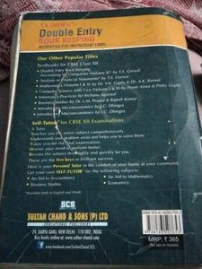 Class 12, Accounts Book, Volume 1