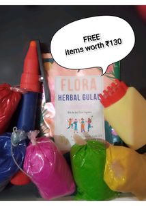 Holi Rangoli Colours With Free Gift