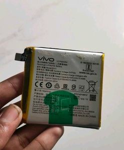 Vivo B-H1 Battery