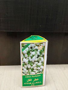 Attar Perfume