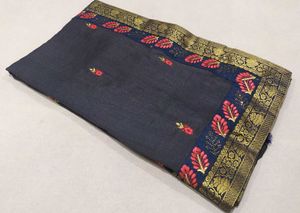 New Saree 🥳💃