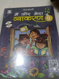 Class 8th Hindi Vyakran
