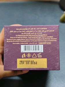 Ishq By Azha Perfume