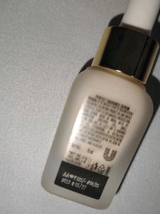 Lakme Perfect Radiance Duo - New