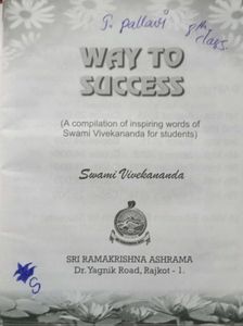 Way To Success