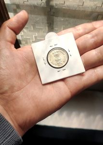 Rare 5 Rupees World of Work ILO Coin