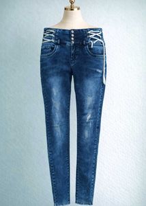 Stylish Blue Jeans/ Skinny Fit.