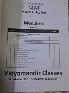 4 Ntse Books