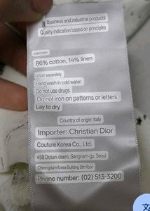 Christian Dior Women White Printed Cotton Tshirt