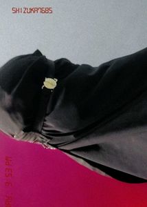 Stylish Girl Face Cover With Trending Straps