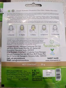 Mama Earth Coco And Rice Water Bamboo Sheet Mask