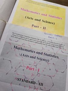 Class 12th State Board Books