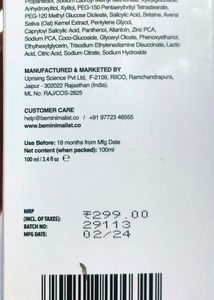 Minimalist 2%Salicylic Acid + LHA