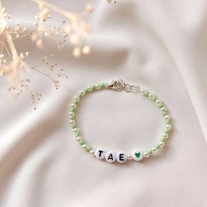 Name Customised Bracelet 💚