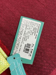 New Branded Stalatoes Handbag