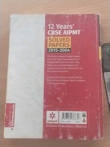 CBSE AIPMT Solved Papers