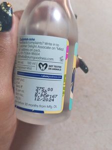 Plum Body Mist ( Hawaiian Rumba) 🫠😍♥️