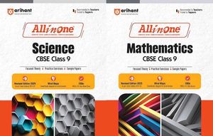 Class 9 Science & Maths - Arihant