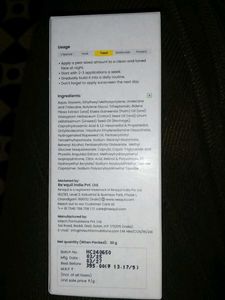 Re&#39;equil Retinol Night Cream