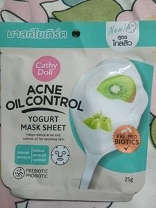 Thai Sheet Masks Combo