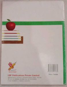 Mathematics Class 8 Revision Book