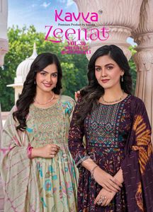 Kavya Zeenat Vol30 Brand New