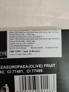 Luxury Shimmer Eyeshadow Palette