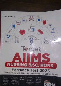 AIIMS Nursing Entrance
