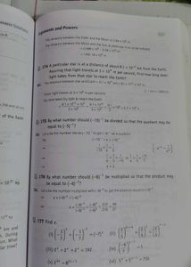 Arihant Exemplar 8