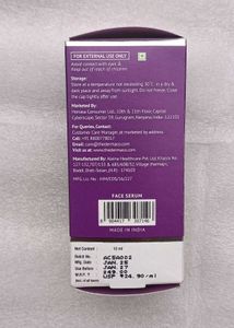 The Derma Co Serum