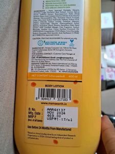 Mamaearth Ubtan Bodylotion