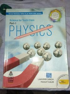 S Chand Physics Class 10