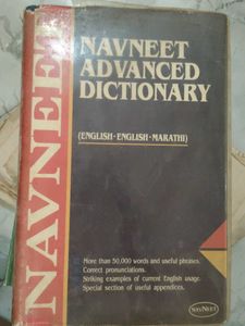 Oxford English-Gujarati Dictionary, marathi, hindi