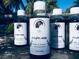 Ayurvedic Hair Oil
