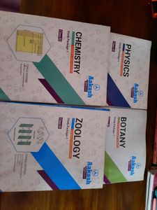 Aakash Modules Class 11