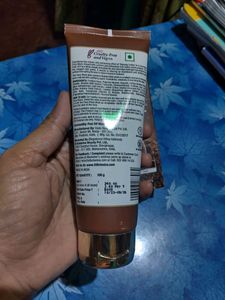 St.Botanica Robusta Coffee Peel Off Mask 💝🎉