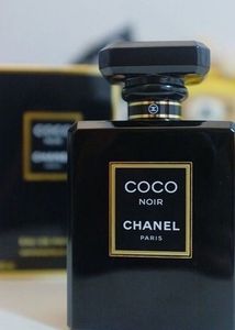 Coco Nior Channel