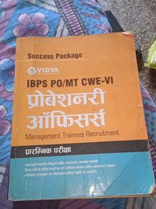 IBPS PO/MT CWE-VI Exam Book