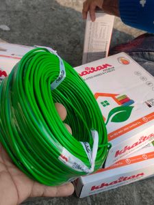 .75mm Cable Bundle 2Bundle