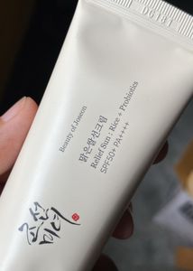 Beauty Of Joseon Rice + Probiotics Sunscreen